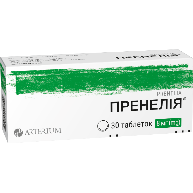 Пренелія, таблетки 8 мг №30 (Україна)